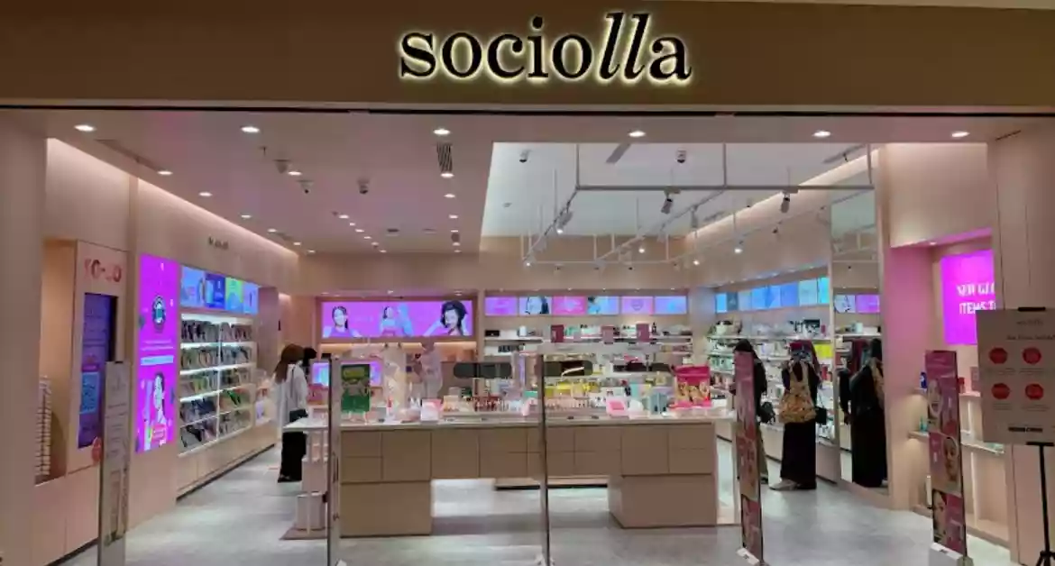 Sociolla Citimall Bontang  Buka Lowongan Kerja, Ini Posisi yang Dicari