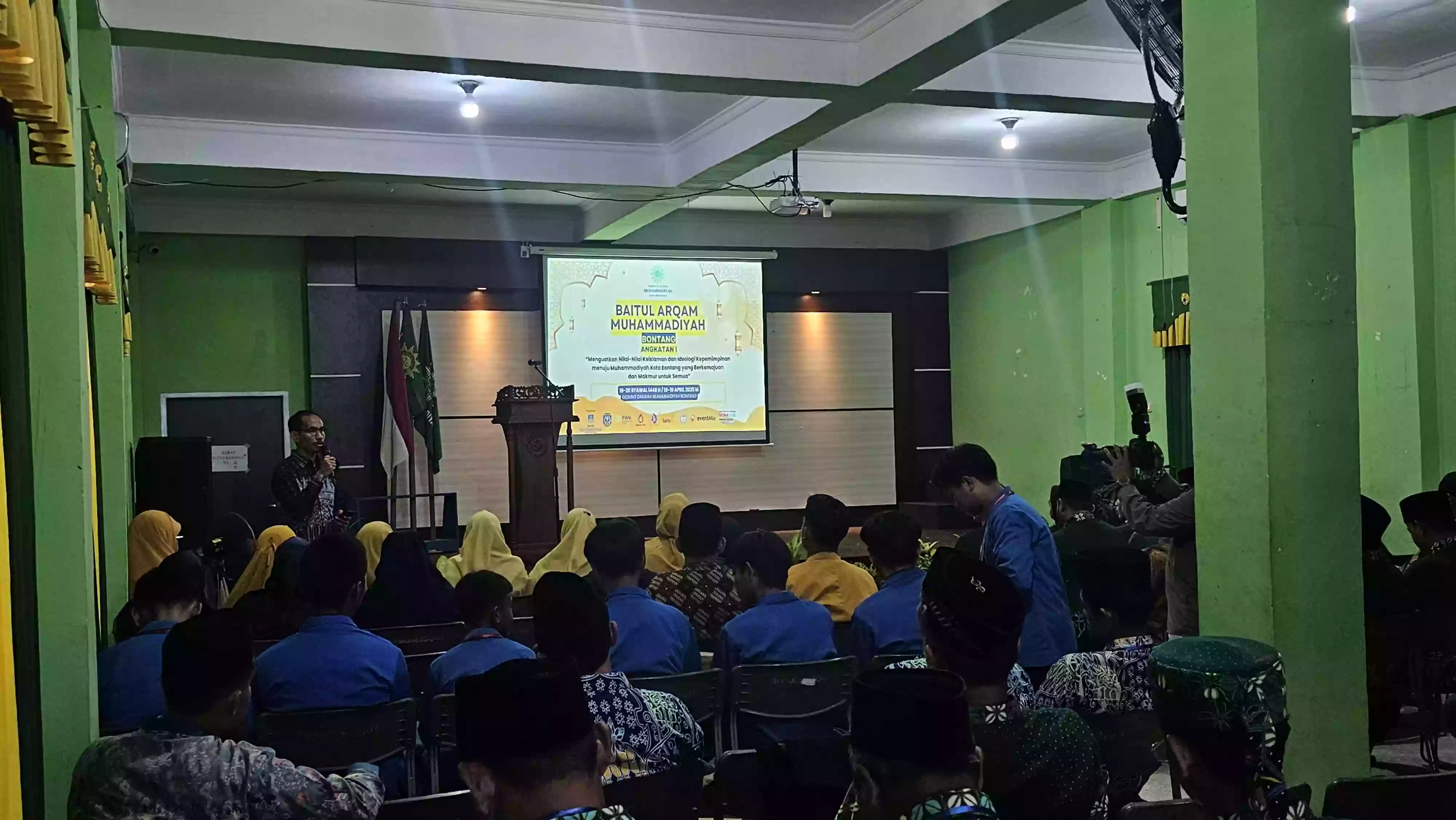 Muhammadiyah Bontang Gelar Baitul Arqam Angkatan I, Penguatan Ideologi Organisasi
