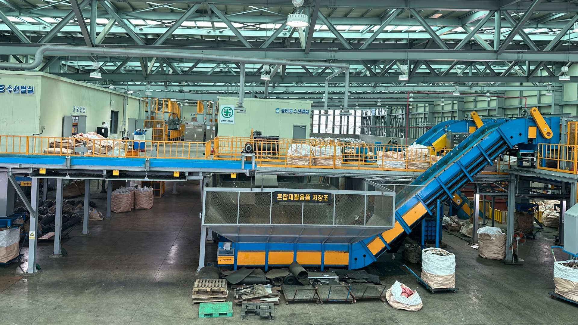 Mirip Bontang, Bagaimana Jeju di Korsel Mencari Energi Bersih?