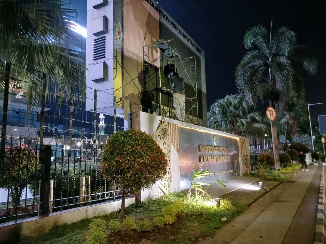 Kantor Gubernur Kaltim Dipasangi Kawat Berduri Jelang Aksi 21 April, PusHAM Unmul Soroti Pendekatan Keamanan