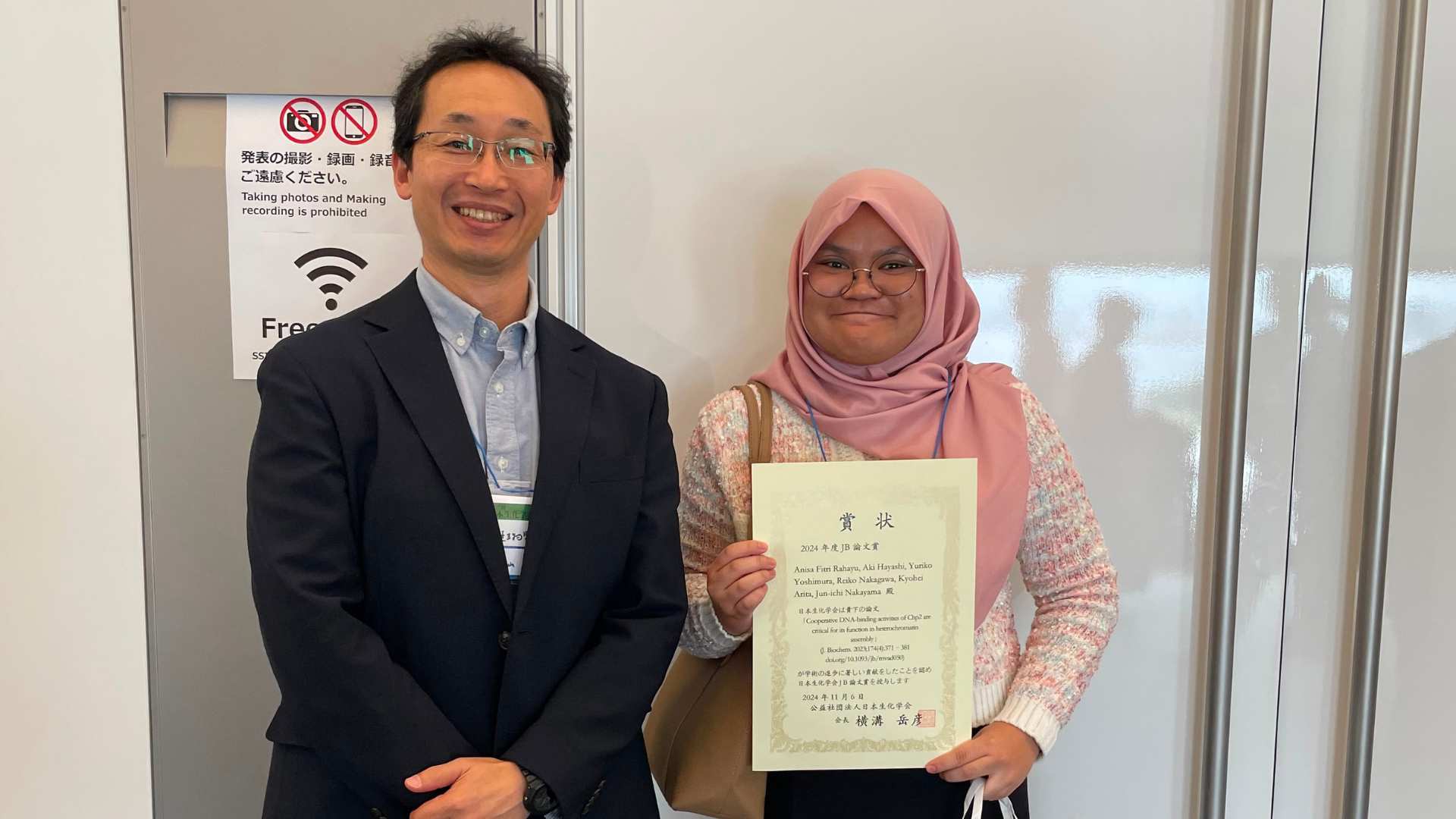 Dari Bontang ke Jepang, Kisah Anisa Fitri Rahayu Menembus Dunia Sains Internasional (2)